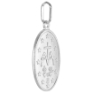 Picture of 24mm Sterling Silver Miraculous Medal Necklace Oval Virgin Mary Italy 7/8 inch