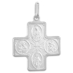Picture of 22mm Sterling Silver 4-Way Cross Medal Necklace for Men & Women 1 inch Nickel Free Italy