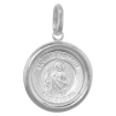 Picture of 16mm Sterling Silver St Jude Medal Necklace 5/8 inch Round Nickel Free Italy