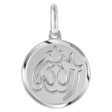 Picture of Dainty Sterling Silver Allah Medal Necklace 5/8 Round Italy