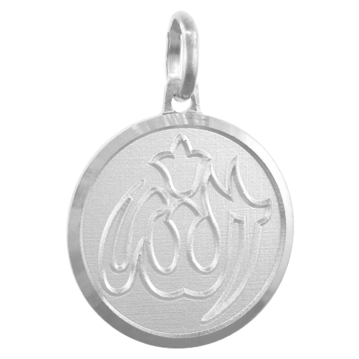 Picture of Sterling Silver Allah Medal Necklace 3/4 inch Round Italy