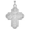 Picture of Large 1 5/8 inch Sterling Silver 4-way Cross Medal Necklace For Men & Women Nickel Free Italy comes with or Without Chain