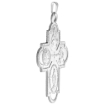 Picture of Very Large 2 1/8 inch Sterling Silver 4-way Cross Medal Necklace For Men & Women Nickel Free Italy comes with or Without Chain