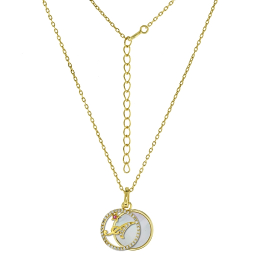 Picture of Gold-Plated Sterling Silver CZ Mother of Pearl Initials A-V Necklace for Women 2 piece with Enhancer Bale Red CZ Accent 16-18 inch