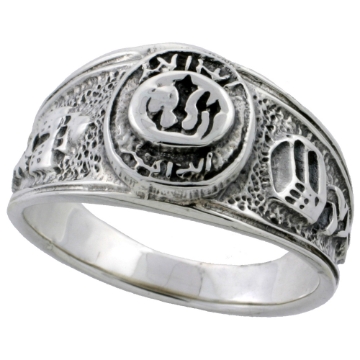 Picture of Sterling Silver Allah Ring 7/16 inch wide sizes 7 - 14