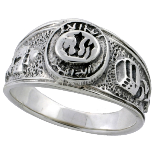 Picture of Sterling Silver Allah Ring 7/16 inch wide sizes 7 - 14