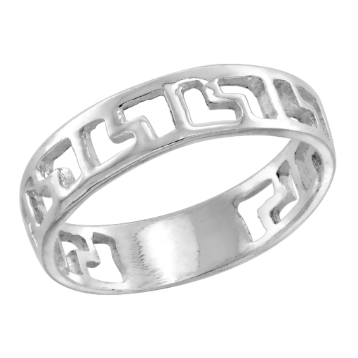 Picture of Sterling Silver L Shape Cut Outs Ring Band 3/16 in. (5 mm) wide