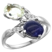 Picture of 10K White Gold Diamond Natural Green Amethyst & Lapis 2-stone Ring Oval 8x6mm, sizes 5 - 10