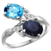 Picture of 10K White Gold Diamond Natural Swiss Blue Topaz Blue Sapphire 2-stone Ring Oval 8x6mm size 5-10