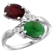 Picture of 10K White Gold Diamond Enhanced Genuine Ruby & Natural Cabochon Emerald 2-stone Ring Oval 8x6mm, sizes 5 - 10