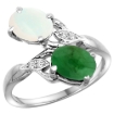 Picture of 10K White Gold Diamond Natural White Opal & Cabochon Emerald 2-stone Ring Oval 8x6mm, sizes 5 - 10