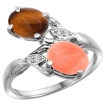 Picture of 10K White Gold Diamond Natural Tiger Eye & Coral 2-stone Ring Oval 8x6mm, sizes 5 - 10