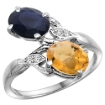 Picture of 10K White Gold Diamond Natural Whisky Quartz & Australian Sapphire 2-stone Ring Oval 8x6mm, sizes 5 - 10