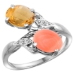 Picture of 10K White Gold Diamond Natural Whisky Quartz & Coral 2-stone Ring Oval 8x6mm, sizes 5 - 10