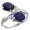 Picture of 10K White Gold Diamond Natural Australian Sapphire & Lapis 2-stone Ring Oval 8x6mm, sizes 5 - 10