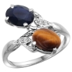 Picture of 10K White Gold Diamond Natural Blue Sapphire Tiger Eye 2-stone Mothers Ring Oval 8x6mm size 5 - 10