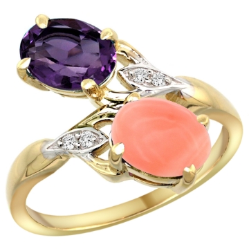 Picture of 10K Yellow Gold Diamond Natural Amethyst & Coral 2-stone Ring Oval 8x6mm, sizes 5 - 10