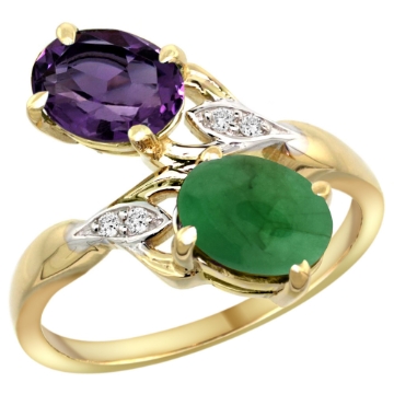 Picture of 10K Yellow Gold Diamond Natural Amethyst & Cabochon Emerald 2-stone Ring Oval 8x6mm, sizes 5 - 10