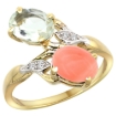 Picture of 10K Yellow Gold Diamond Natural Green Amethyst & Coral 2-stone Ring Oval 8x6mm, sizes 5 - 10